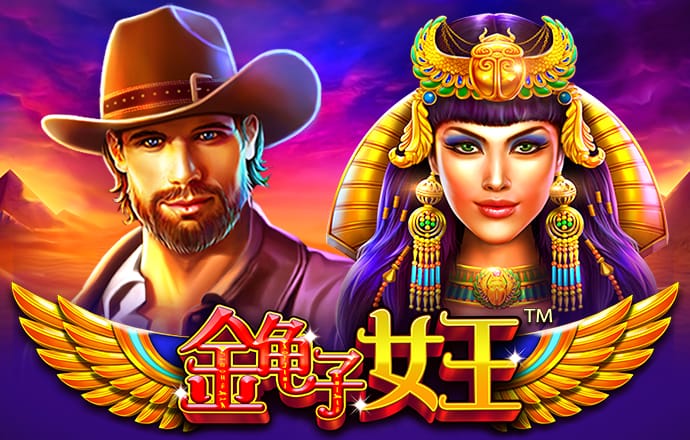 华体育手机版app