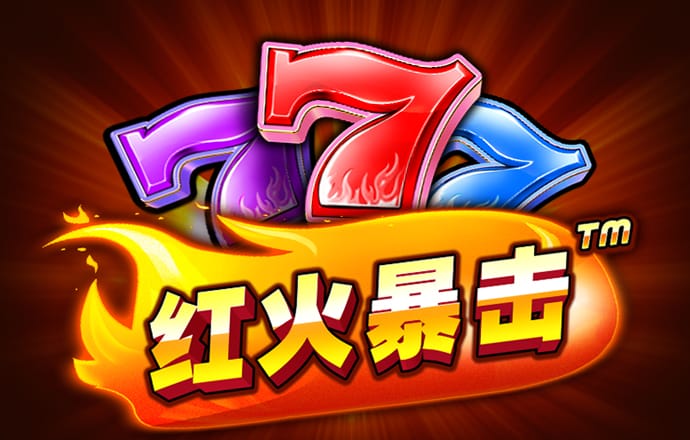 必一体育登录入口APP下载