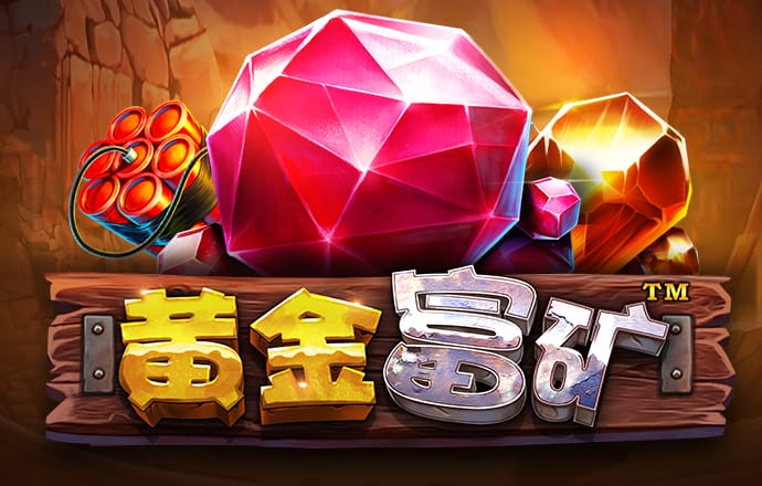 博亚app登录