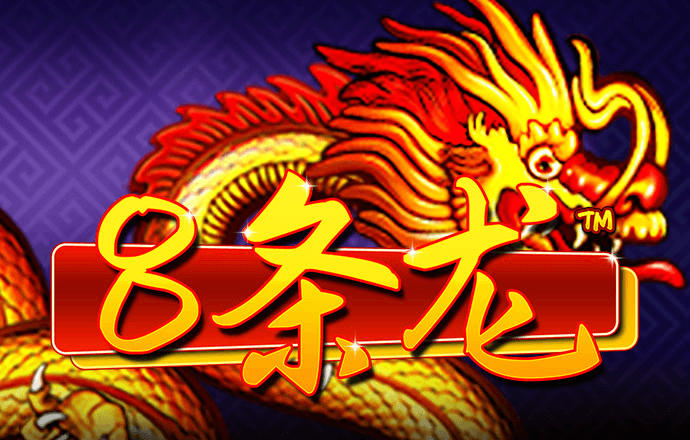 富翁彩票网站官方正版下载