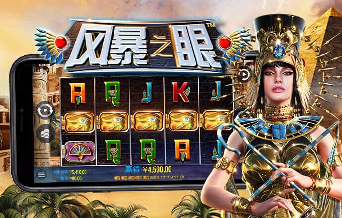 爱游戏(ayx)(中国)官方网站