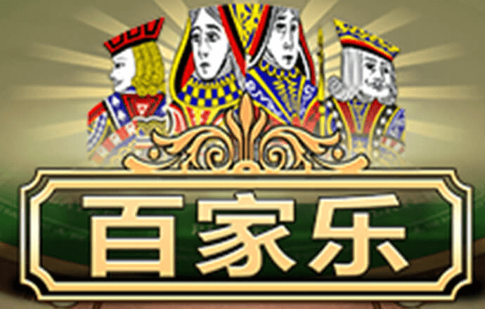 九博体育app下载
