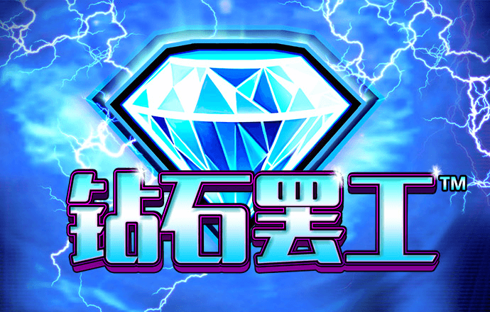 银娱geg优越会7171158