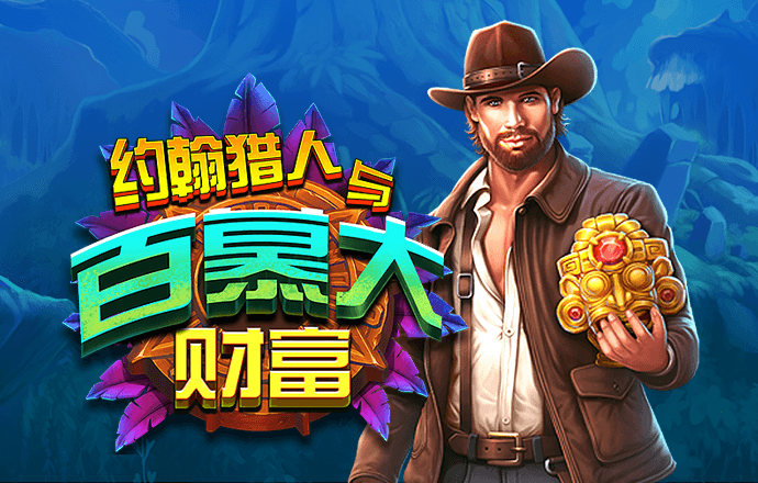 7777788888王中王开奖十记录网