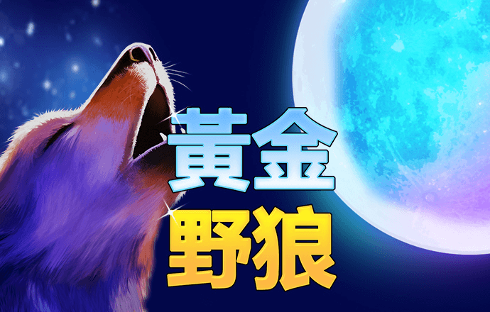 江南娱乐app官网下载