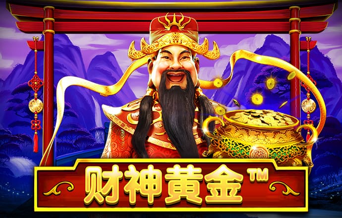 大发体育