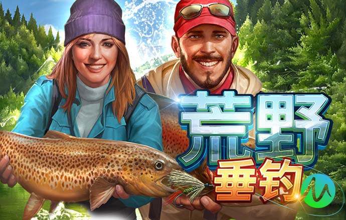 华体会综合体育娱乐