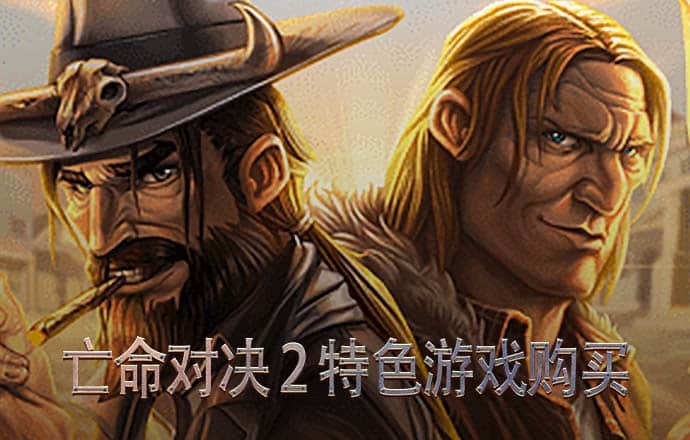 亿德体育官网入口app