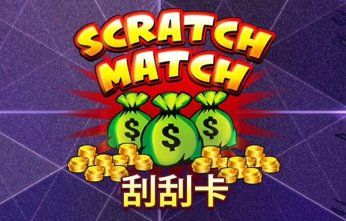 emc体育官方下载