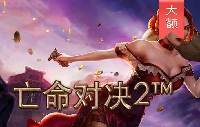 新莆京官网8883登录