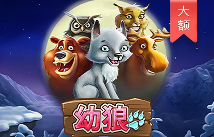 金年会·体育(中国)官方网站