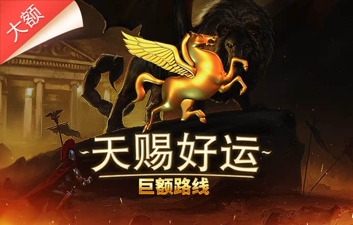 跑狗论坛