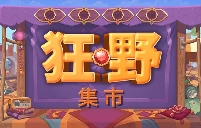 新利体育最新官网