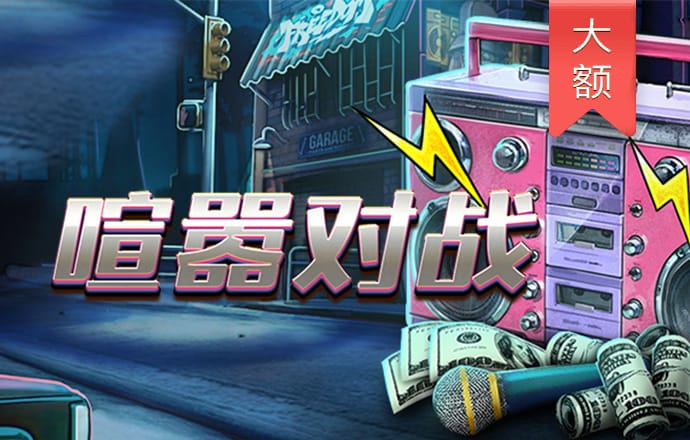 ak体育官网下载APP