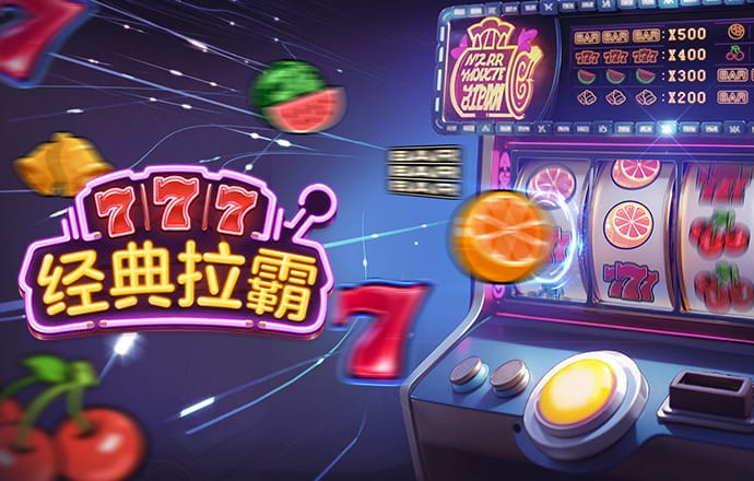 6566体育下载网址