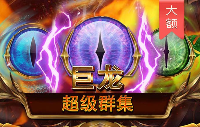 金年会体育在线登陆入口