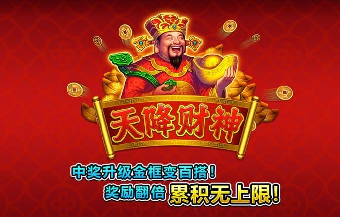 火博体育全站app