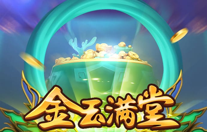 幻影体育登录入口
