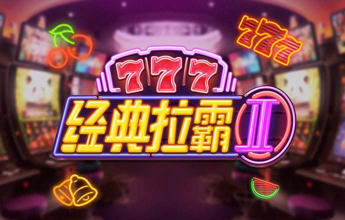 bob半岛网页版在线登录