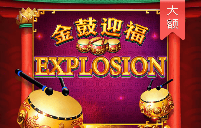 竞彩足球app官方下载安装手机版