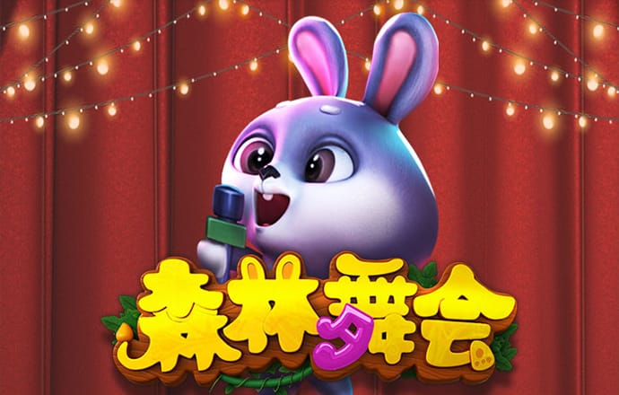 新人注册绑卡送88彩金