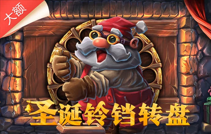 澳门买马网站