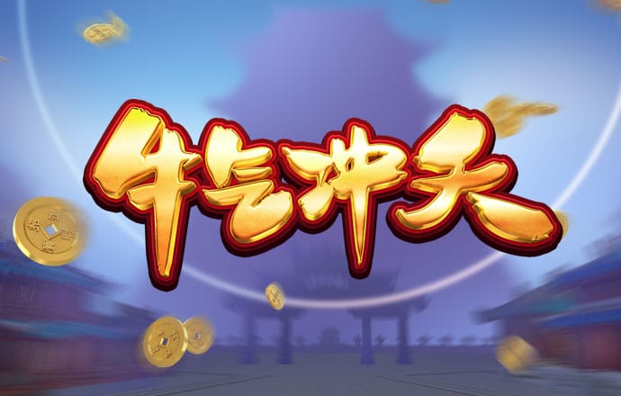 新利体育登录手机版