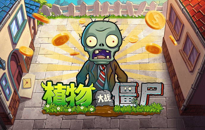悦盈体育官网下载app