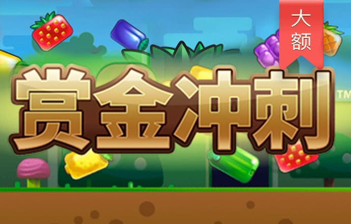 亚星222官网亚星游戏登录