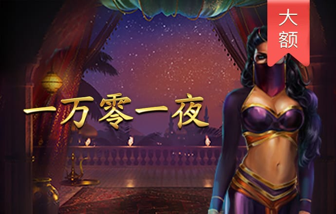 8688体育官方网站直接进入