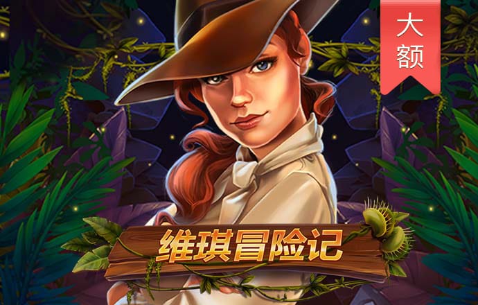 必一运动体育