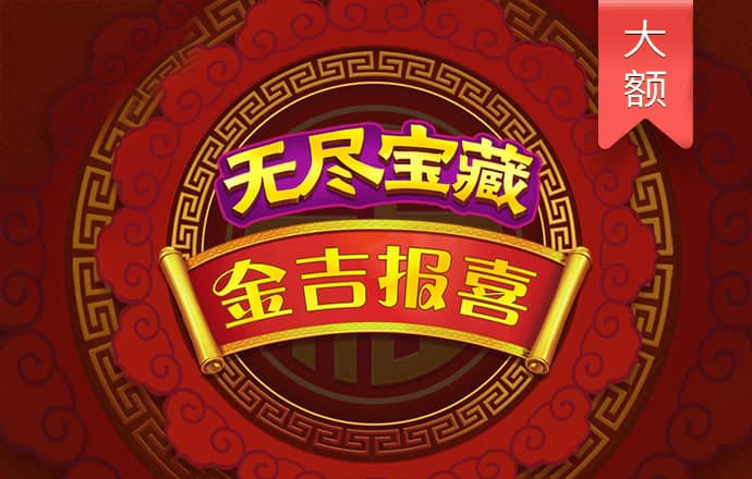 必赢亚娱乐官网下载