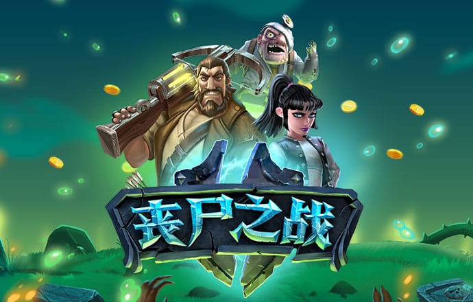 cbin仲博登录下载