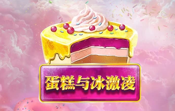 bob半岛下载-ios