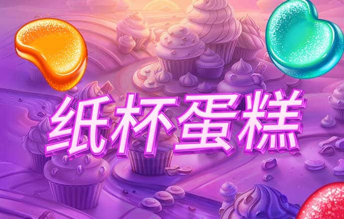 爱游戏ayx体育官网入口