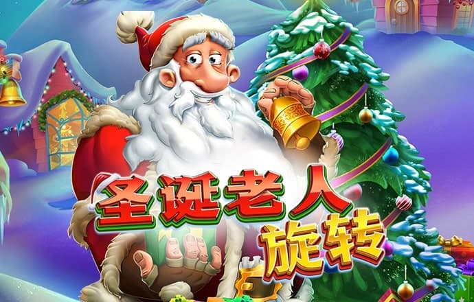 智博体育平台官网