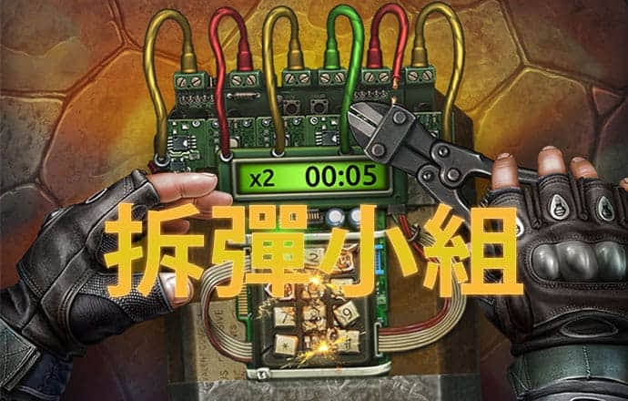 中欧体育官网
