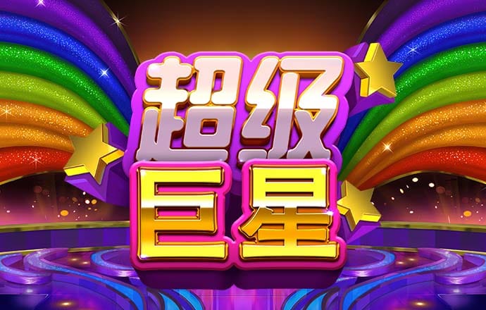 必博体育在线下载