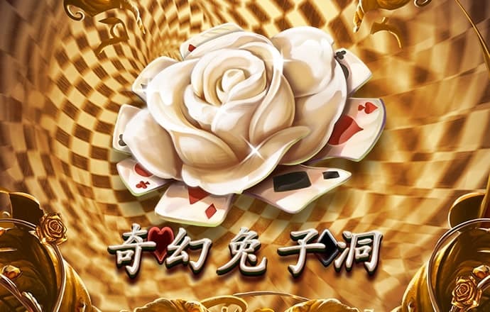6566体育下载网址