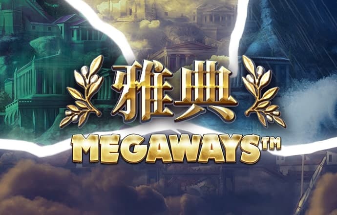 爱赢体育App