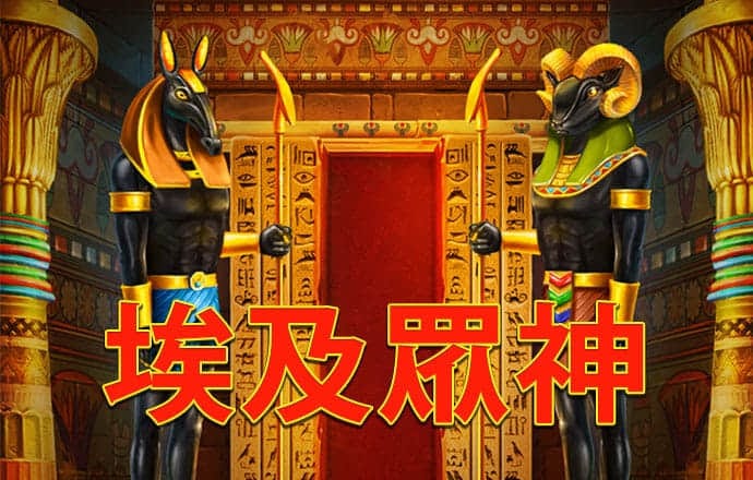 亚星百家乐官方网站