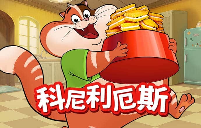 爱游戏app官方网站手机版APP