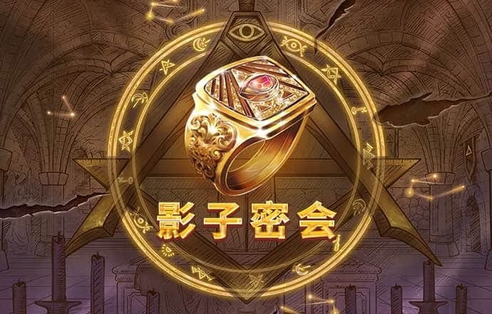 安博体育入口官网