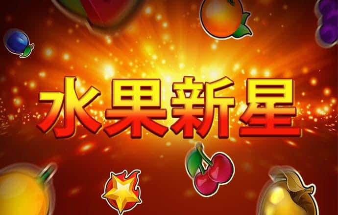 爱游戏平台手机网页版登录