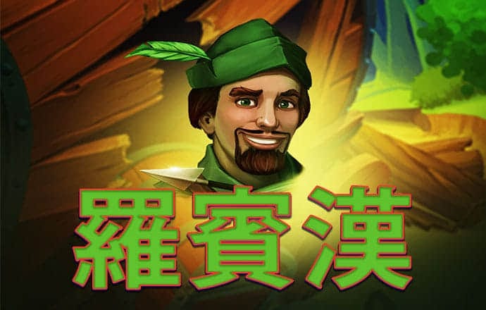 华体汇app下载手机版安装