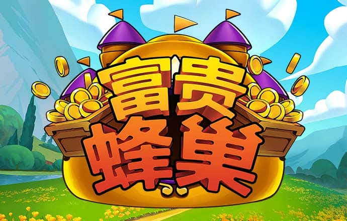 杏仁官网登录入口