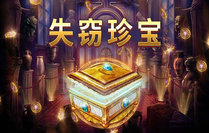 首页h365官方游戏平台入口