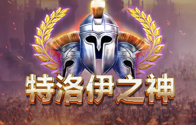 澳门新莆京老版本app