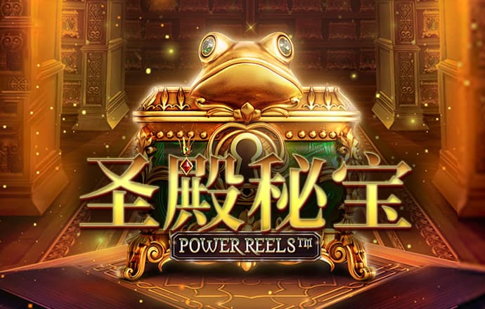 管家婆一码一肖100中奖71期