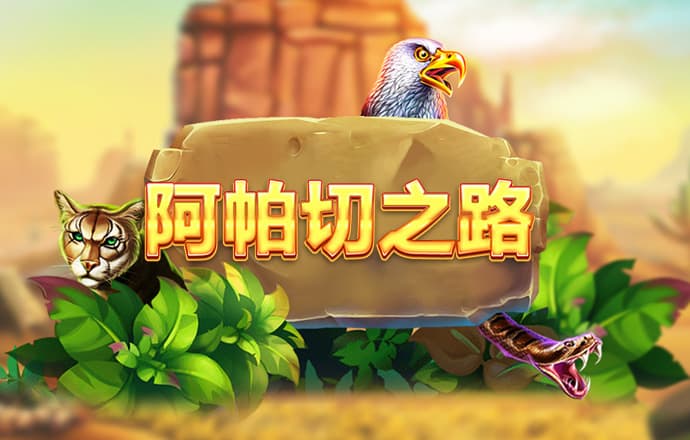 澳门新葡萄新京威尼斯游戏优势
